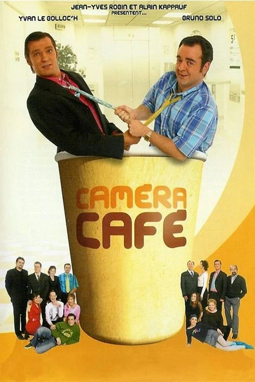 camera