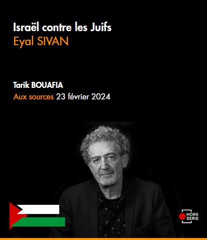 juif