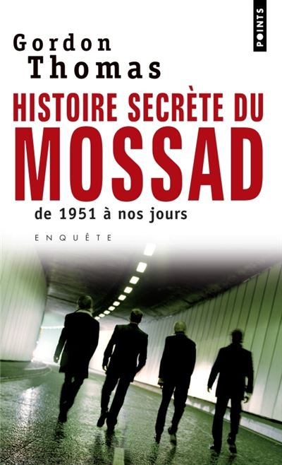 mosad2