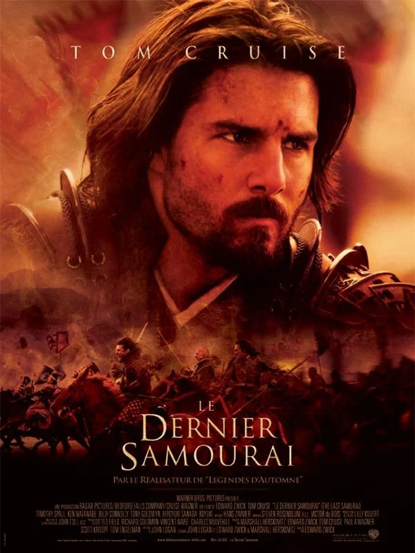 samourai